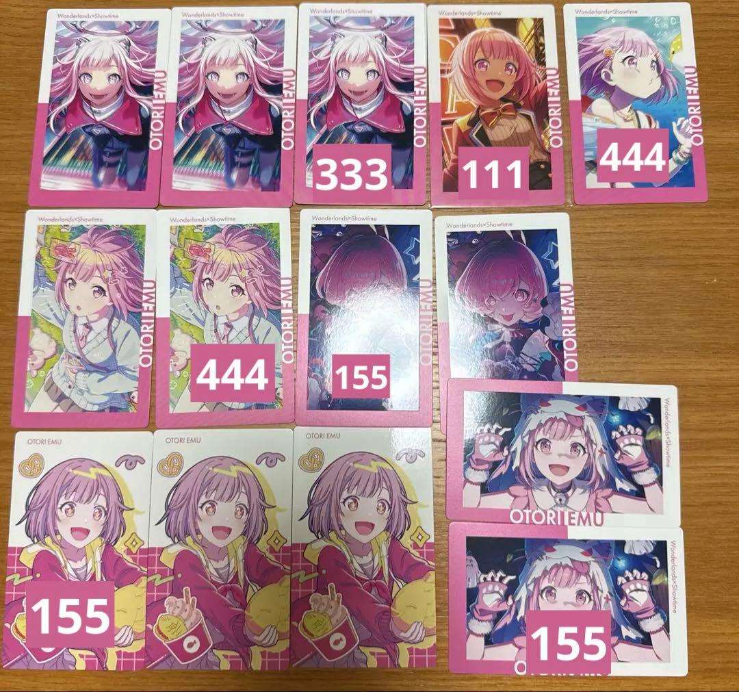 プロジェクトセカイ　プロセカ　epickカード　エピカ　鳳えむ　まとめ売り