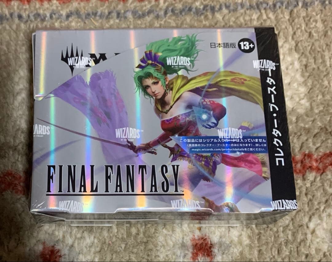 MTG FF　コレクターブースター　日本語版　新品未開封1box