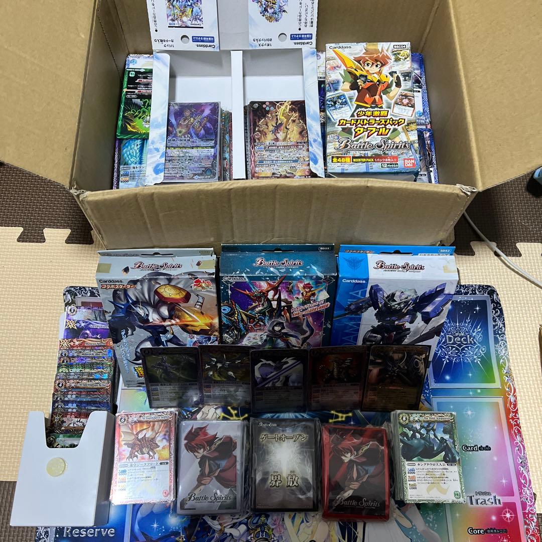 GW特価値下げ　引退品　バトルスピリッツ カードセット