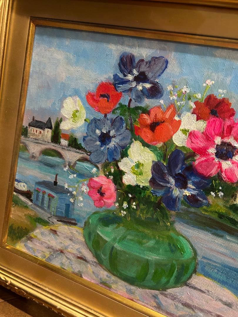花瓶の花 油彩画 装飾フレーム付き　　成井　弘　作品　油絵