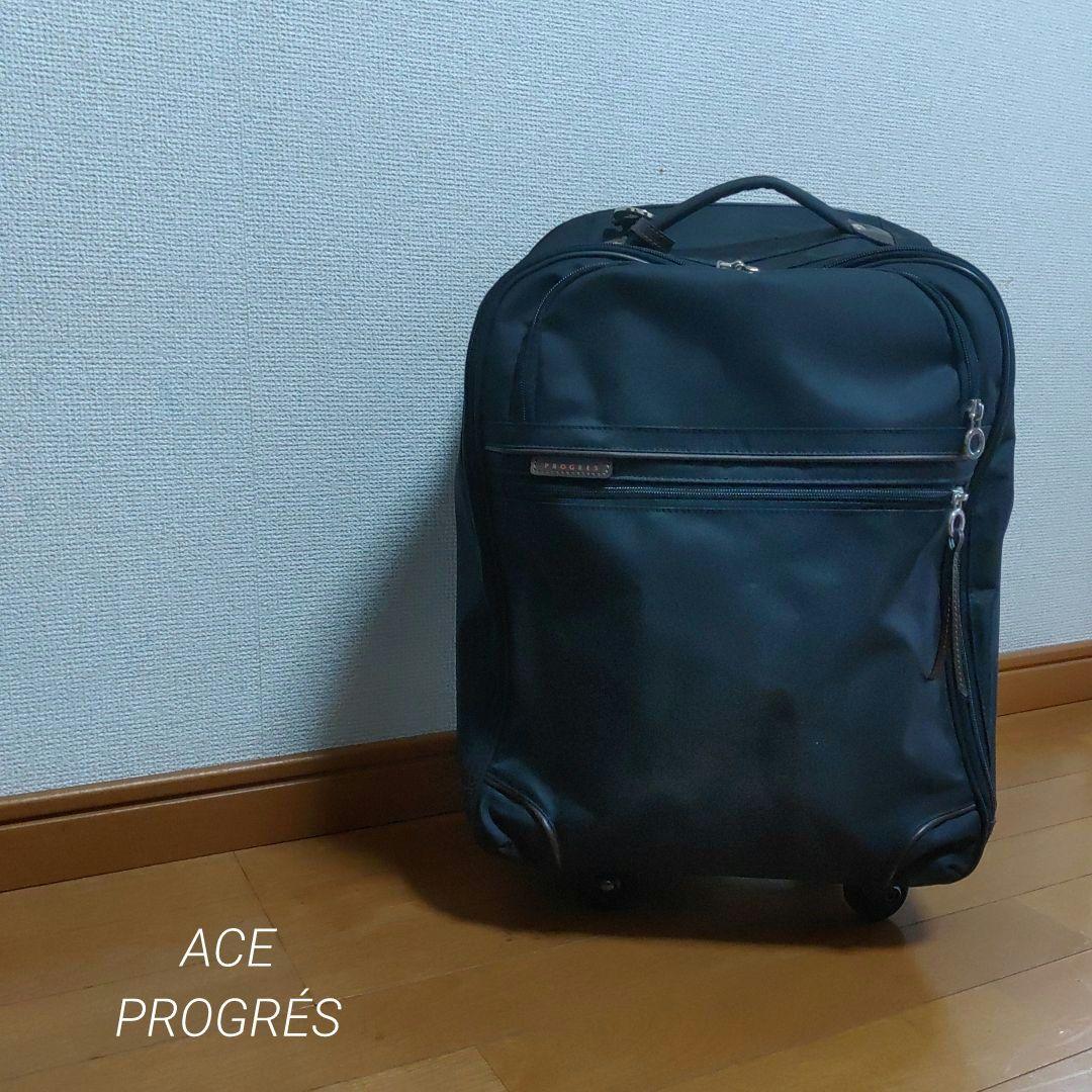 キャリーケース　男女兼用　エース 旅行用品　スーツケース　プログレ
