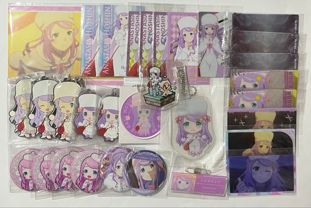 リゼロ　アナスタシア　セット