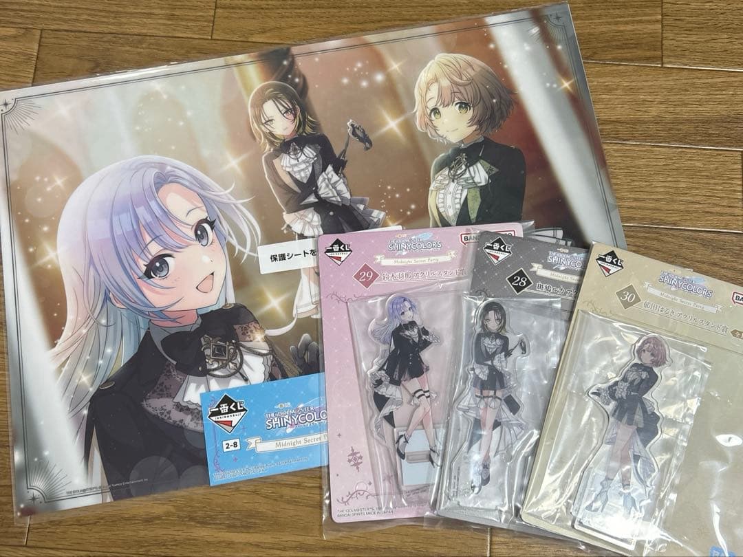 一番くじ アイドルマスター シャイニーカラーズ CoMETIC