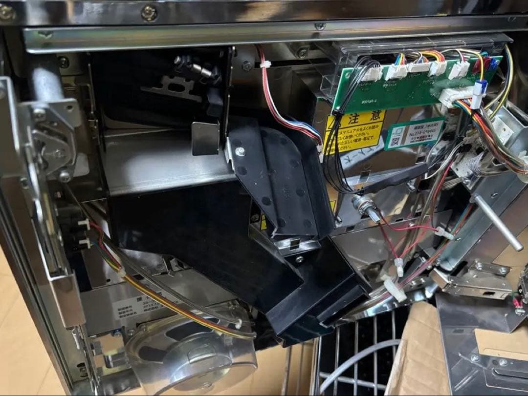 うみねこのなく頃に 実機 スロット パチスロ