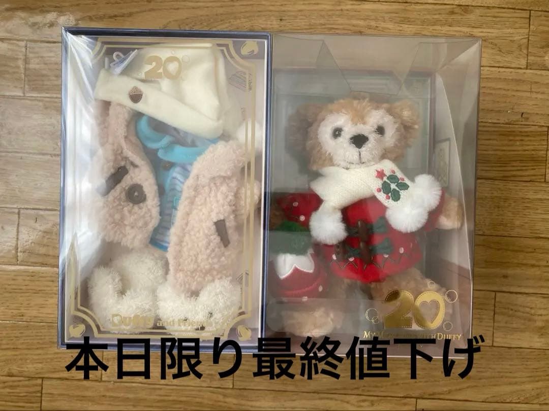 アニバーサリー・セレクションBOX ダッフィー