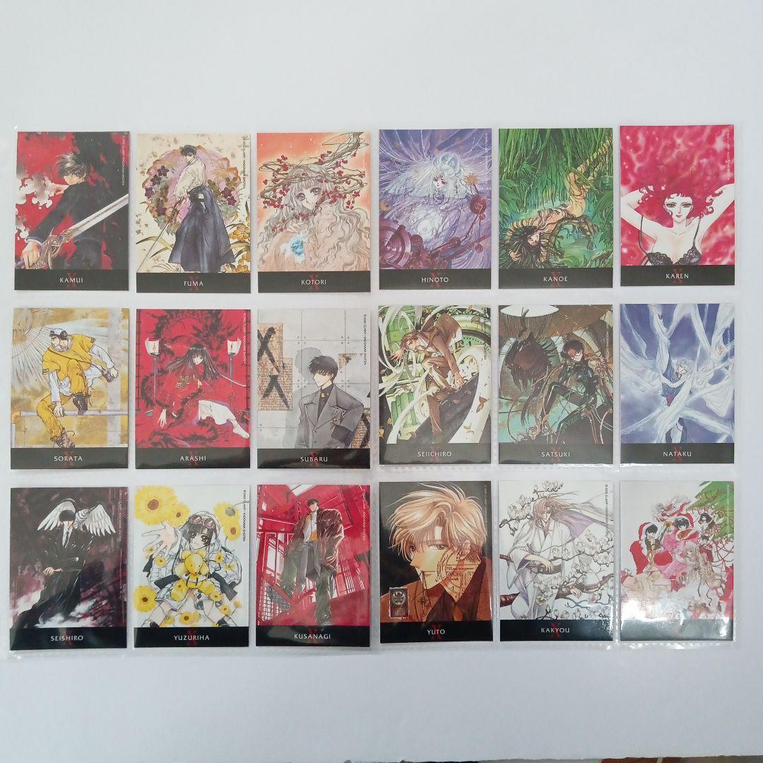 CLAMP　X　トレーディングカード　ホルダー　バインダー