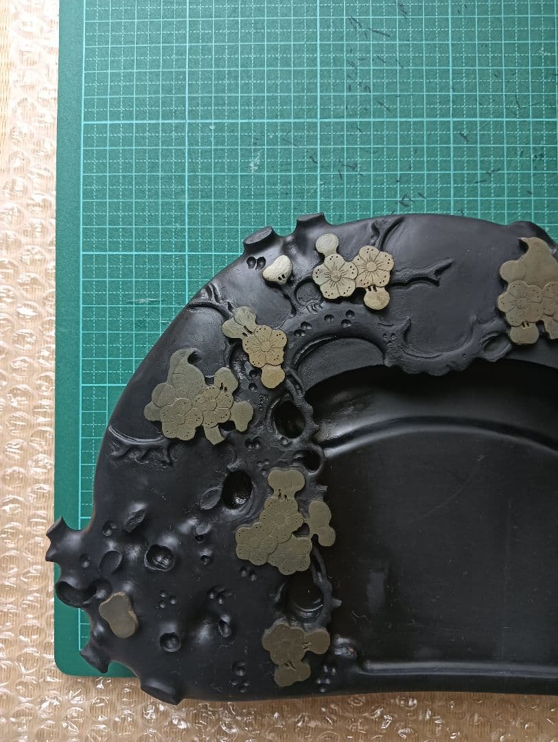 硯　梅　中国古美術　書道　書　水墨画