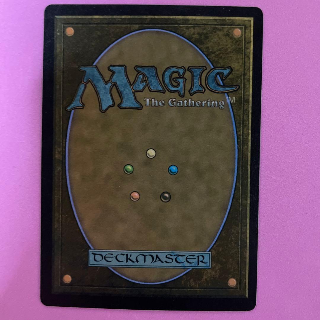 MTG 対抗呪文　英　アルターネイト