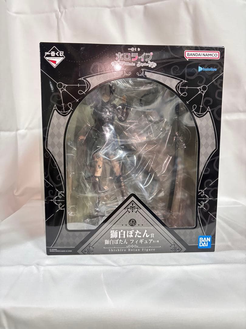 ホロライブ 一番くじ 獅白ぼたんフィギュア 7点セット