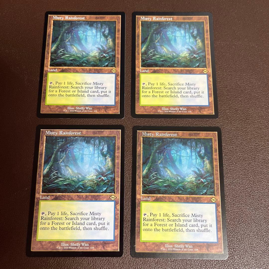 霧深い雨林　旧枠英語版4枚セット