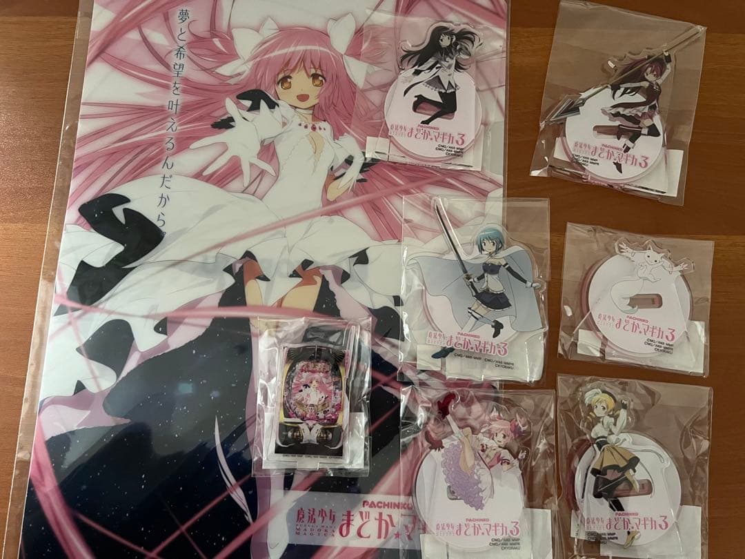「ぱちんこ 魔法少女まどか☆マギカ3」　アクリルスタンド　クリアファイル　京楽