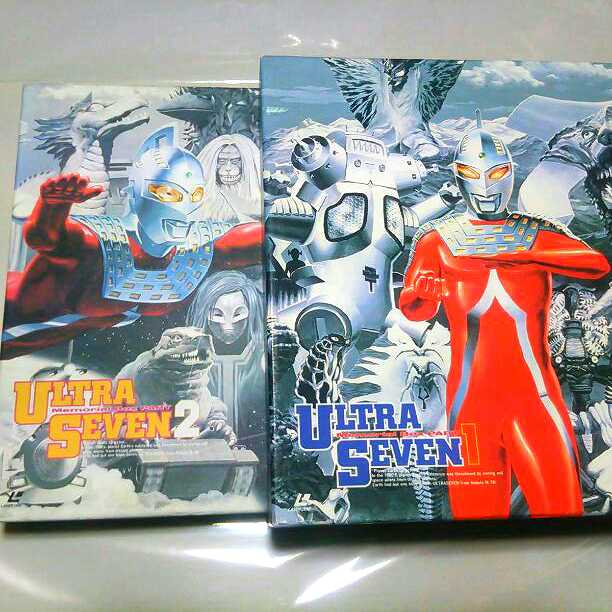 ウルトラセブンLD