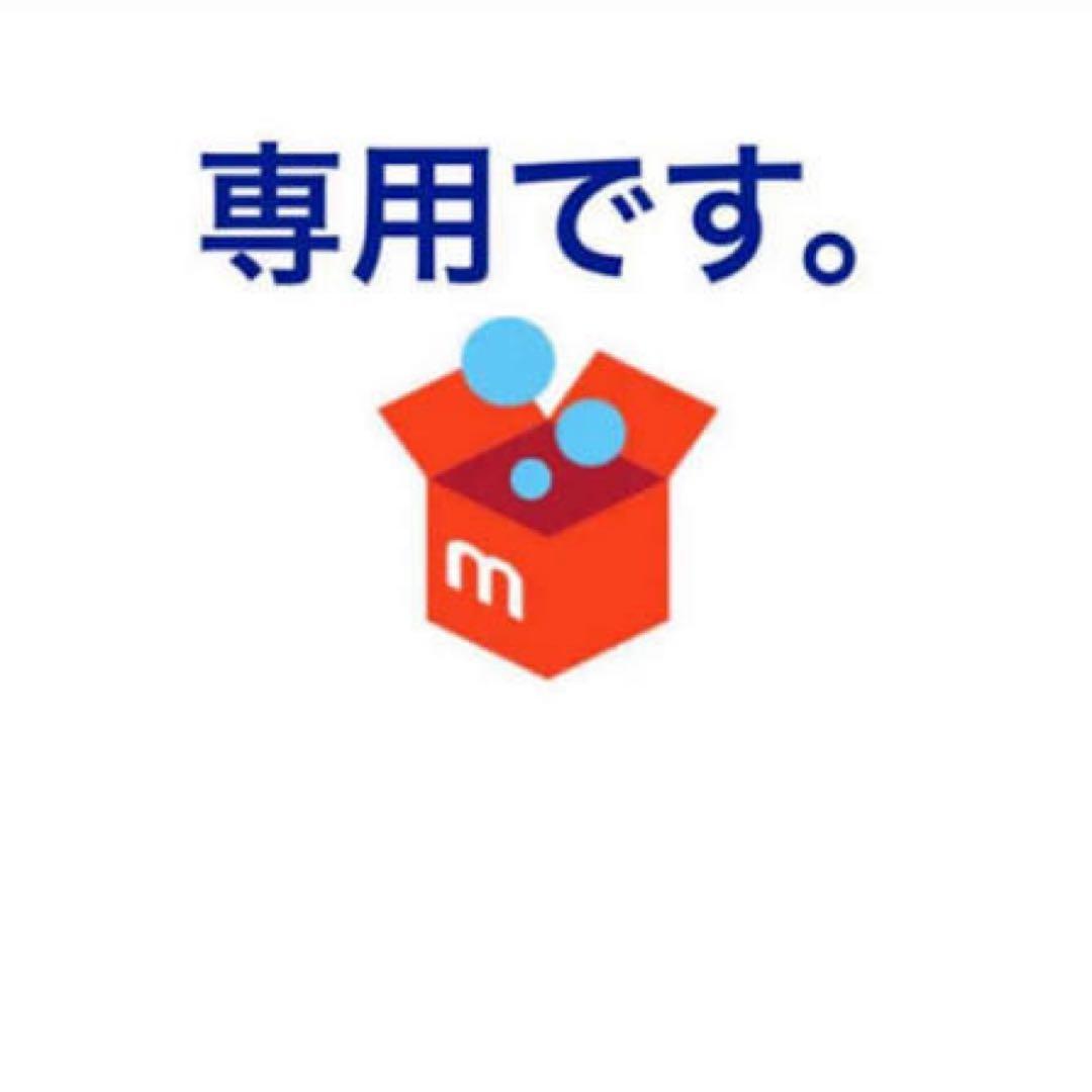 コタペタ様塗装依頼