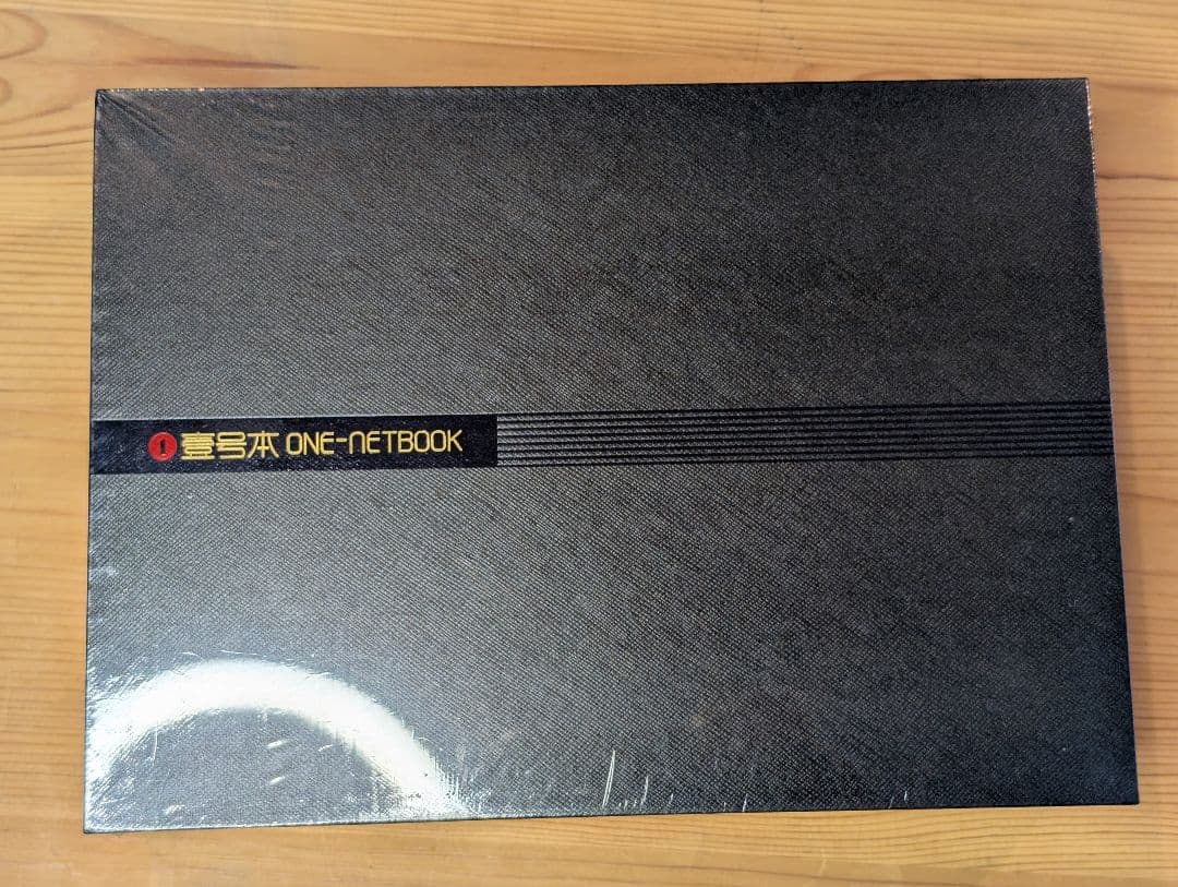 m*o様 OneMix4S オマケ付き 10インチ超小型軽量Windows11ノ