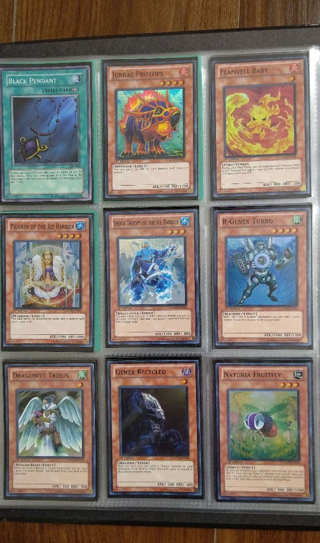 遊戯王 レジェンダリーコレクション2 ファイル カード付き(全151枚)