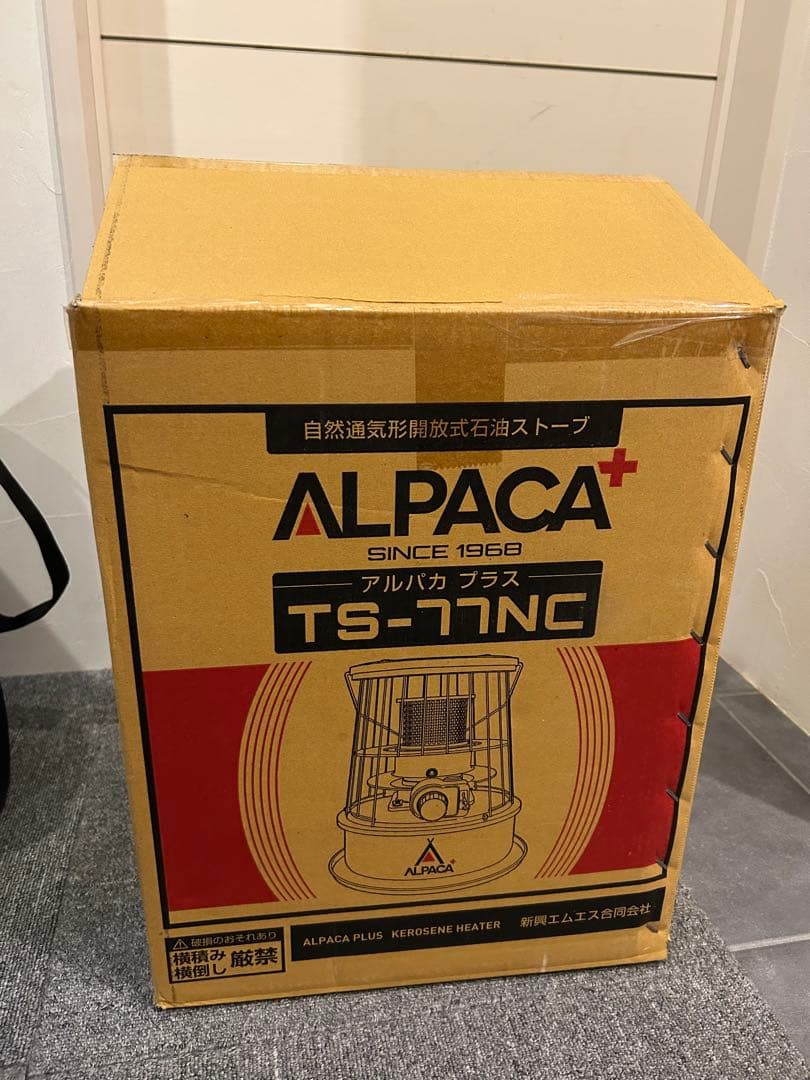 【美品】ALPACA アルパカ プラス グリーン 専用バッグ付 TS-77NC