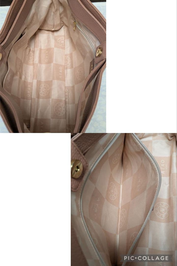 【良品】ATAO　❤️elvy+(エルヴィプラス)❤️　アーモンド　✳️保存袋無