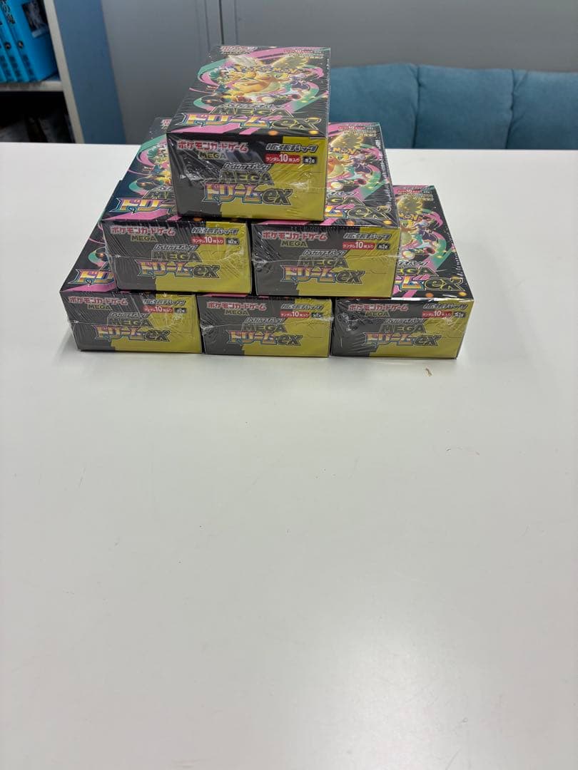 y*s様 MEGAドリームex BOX