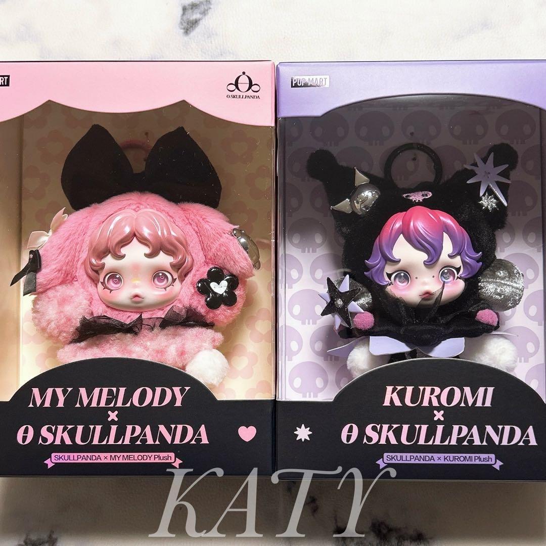 SKULLPANDA X MY MELODY KUROMI ぬいぐるみペンダント