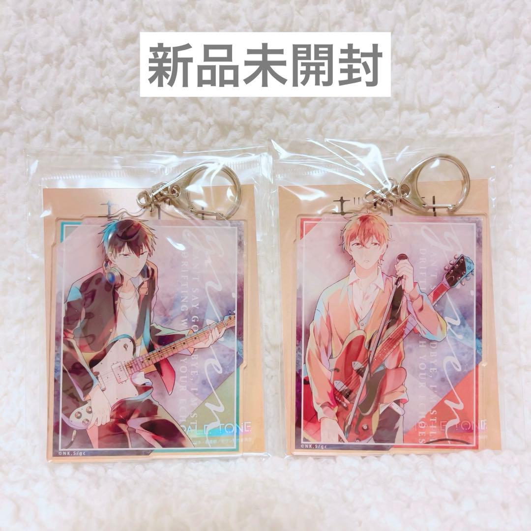 ギヴン　アクキー　ペールトーンシリーズ　原作画　立夏　真冬　新品未開封