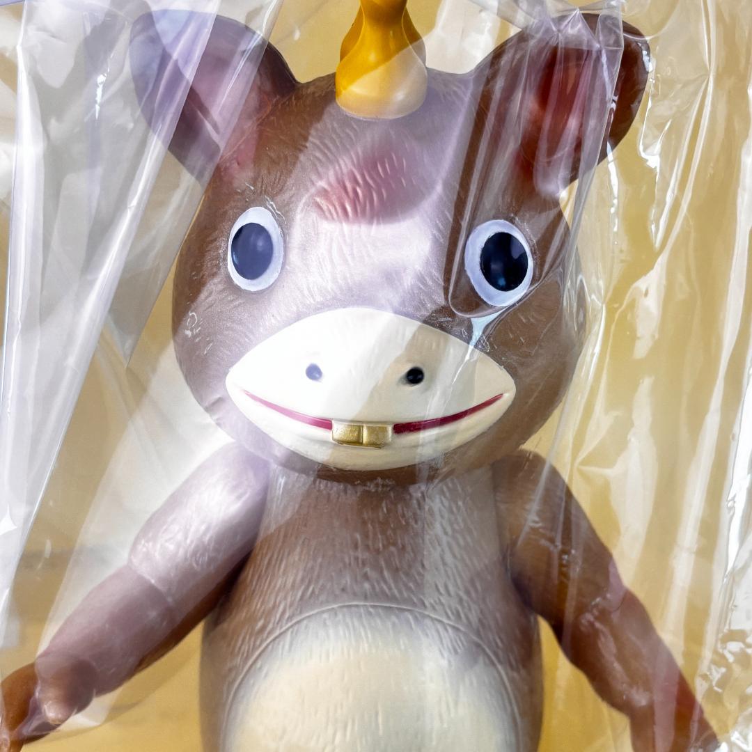 マルサン　ブースカ　450　珍色