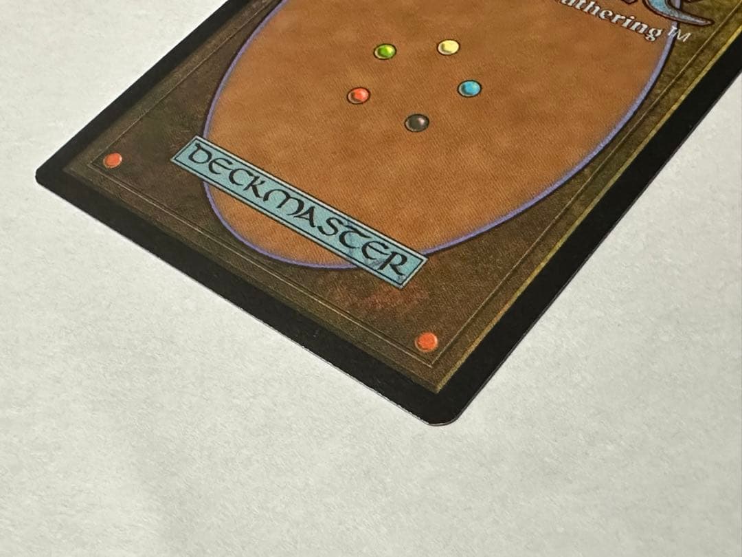 セラの聖域　【美品】