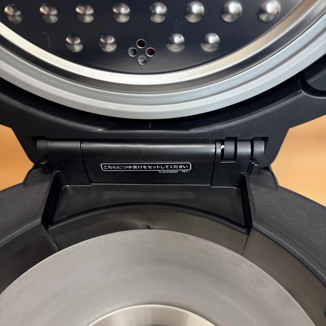 【新品・未使用品】 ヘルシオ ホットクック SHARP KN-HW24E-R