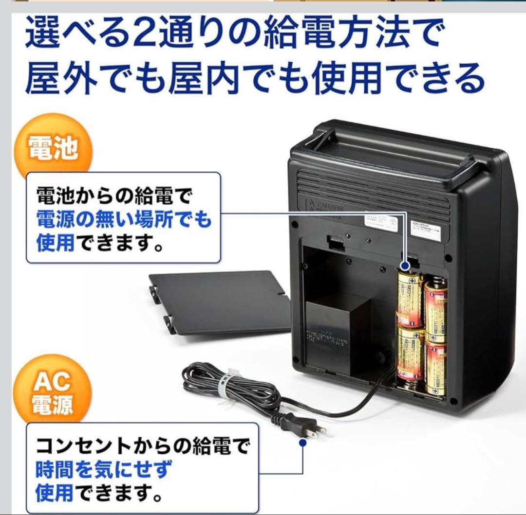セミナーや会議で活躍。マイク付きスピーカー(2mマイクコード付けます)