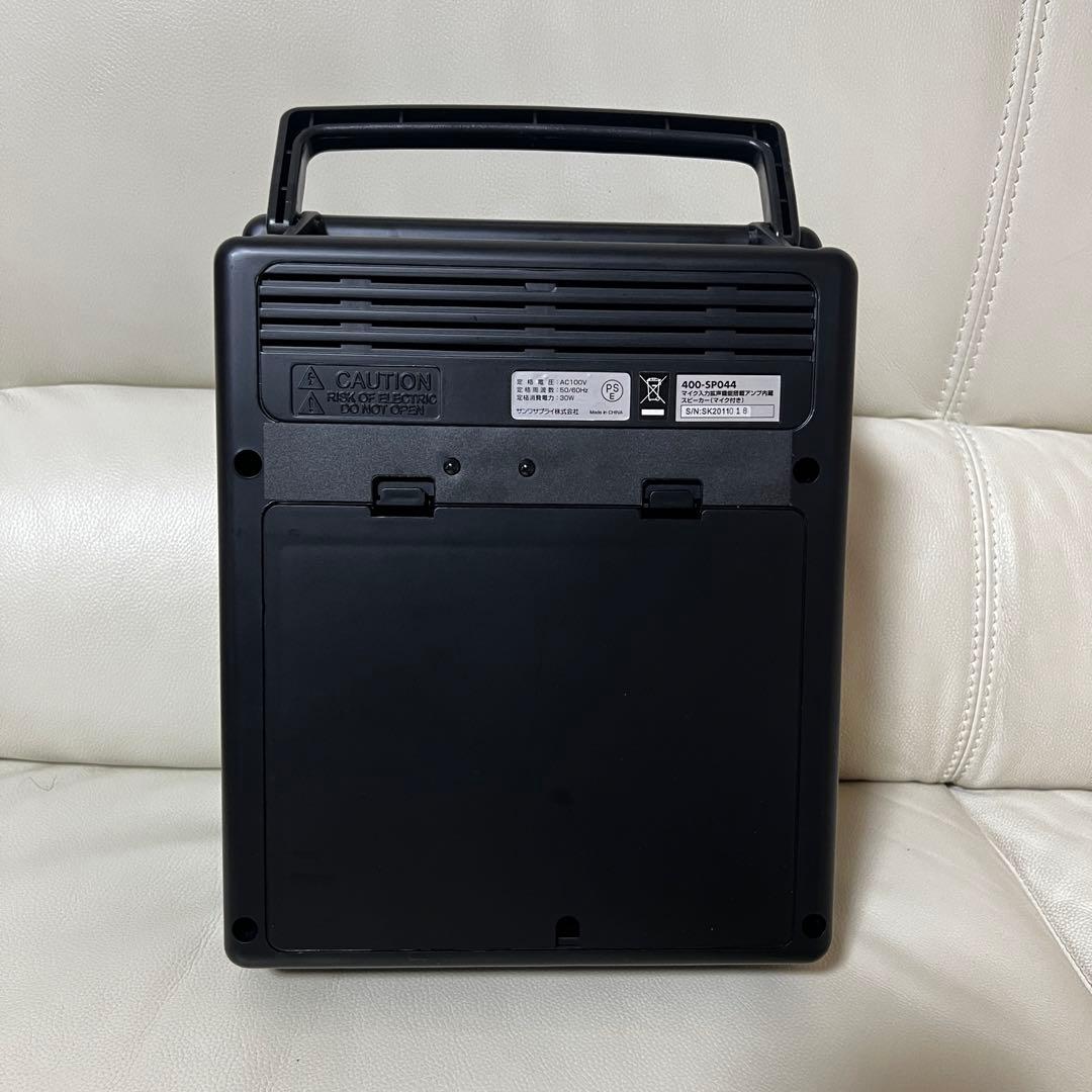 セミナーや会議で活躍。マイク付きスピーカー(2mマイクコード付けます)