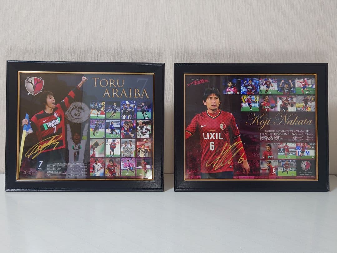 鹿島 アントラーズ 中田浩二 新井場徹 引退記念グッズ フォトフレーム　サイン