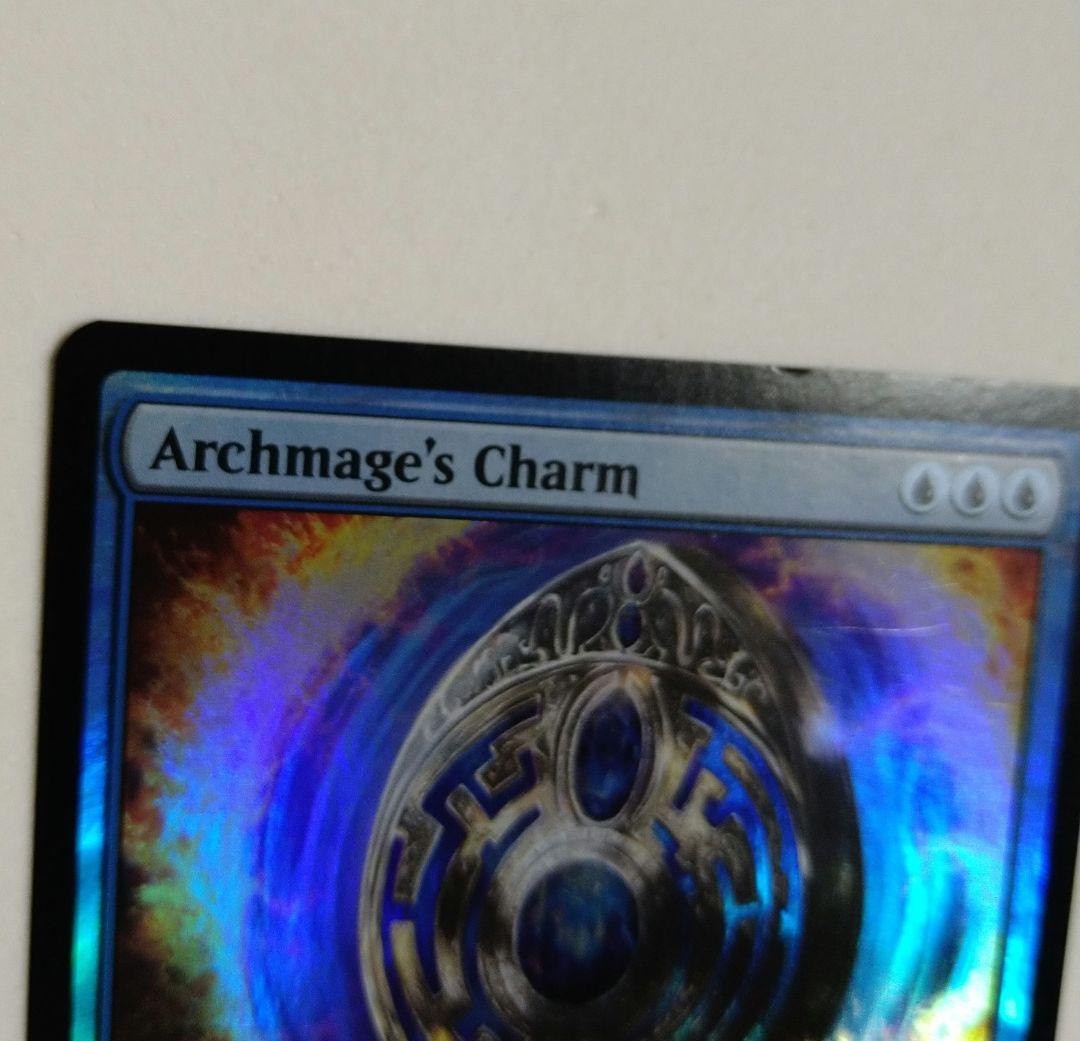 MTG 大魔導師の魔除け Foil 4枚セット 初版 英語