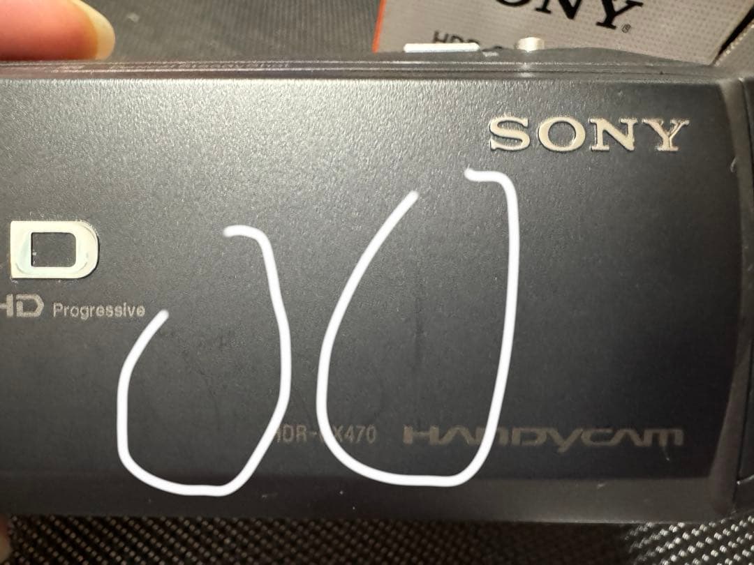 SONY HDR-CX470 ビデオカメラ ブラック