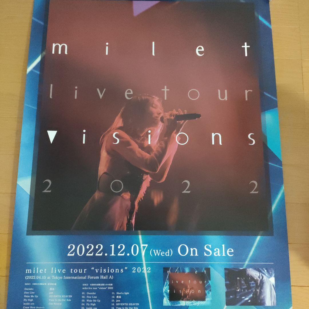 milet live tour \