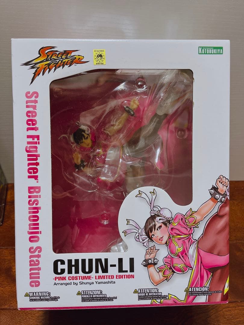 送料込♡新品未使用　STREET FIGHTER美少女 春麗 フィギュア