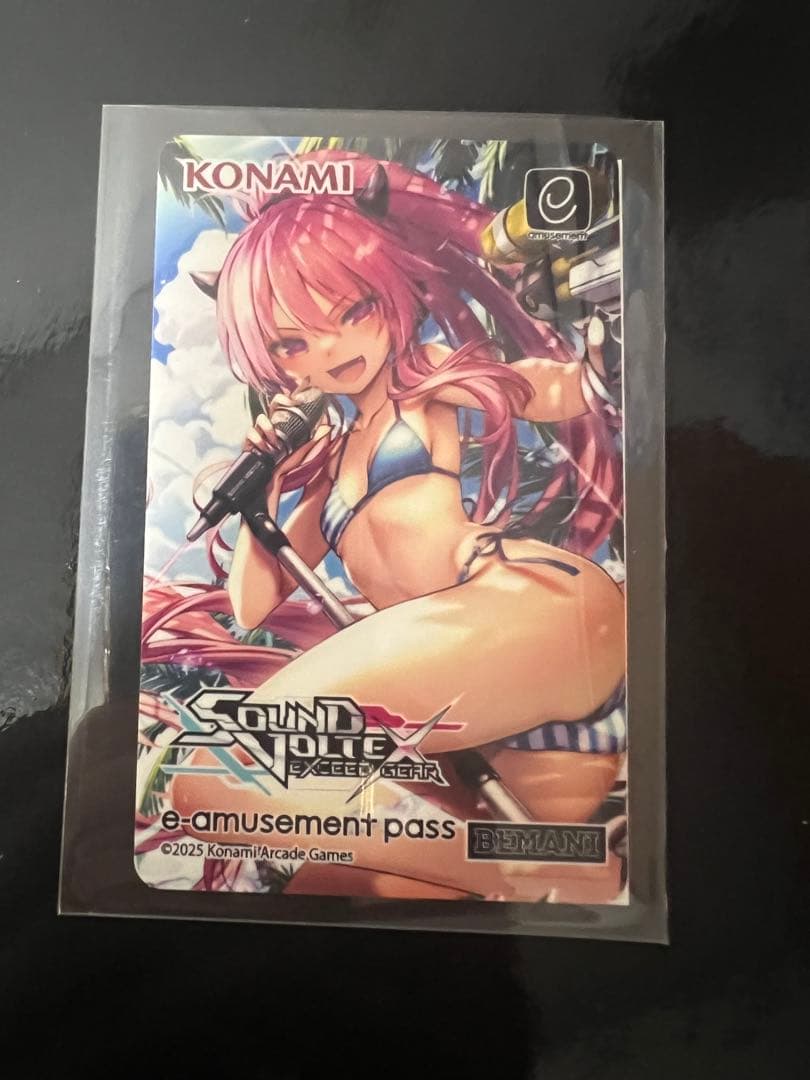 ボルテ グレイス e-AMUSEMENT pass