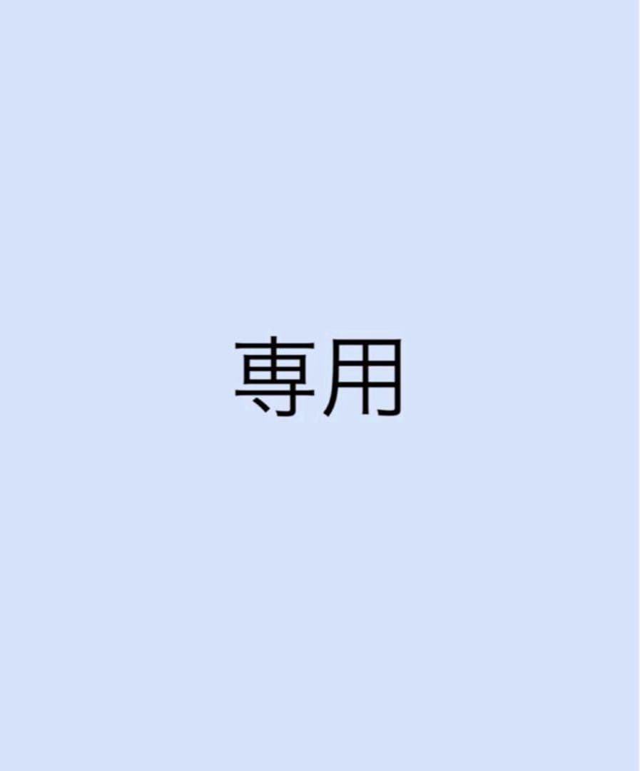 アクセサリーケース