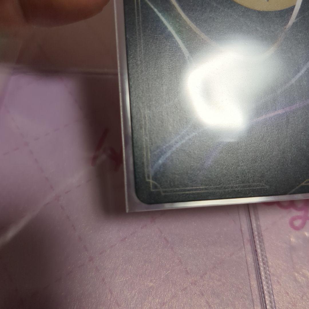 LORCANA シンデレラ　舞踏会の花形