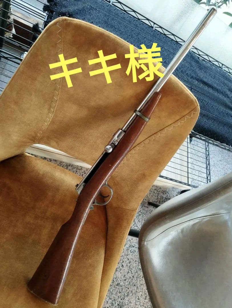 【昭和レトロ】射的用 コルクライフル