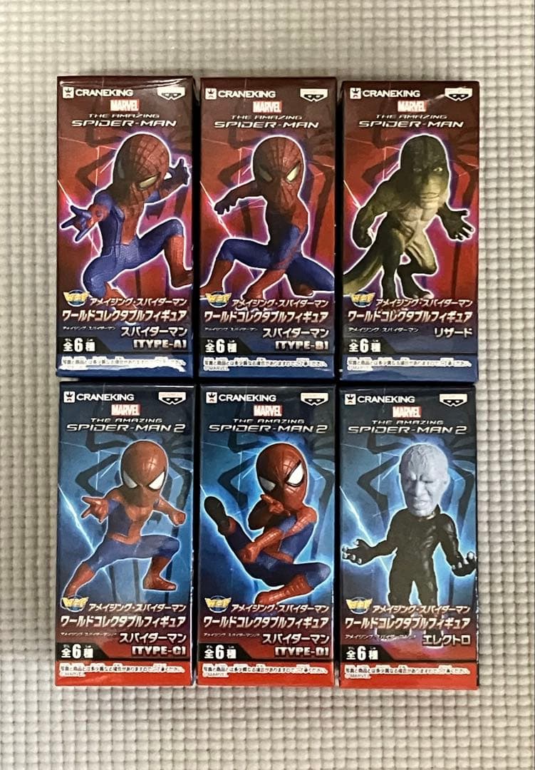 ワールドコレクタブル スパイダーマン（6種）【未開封品】