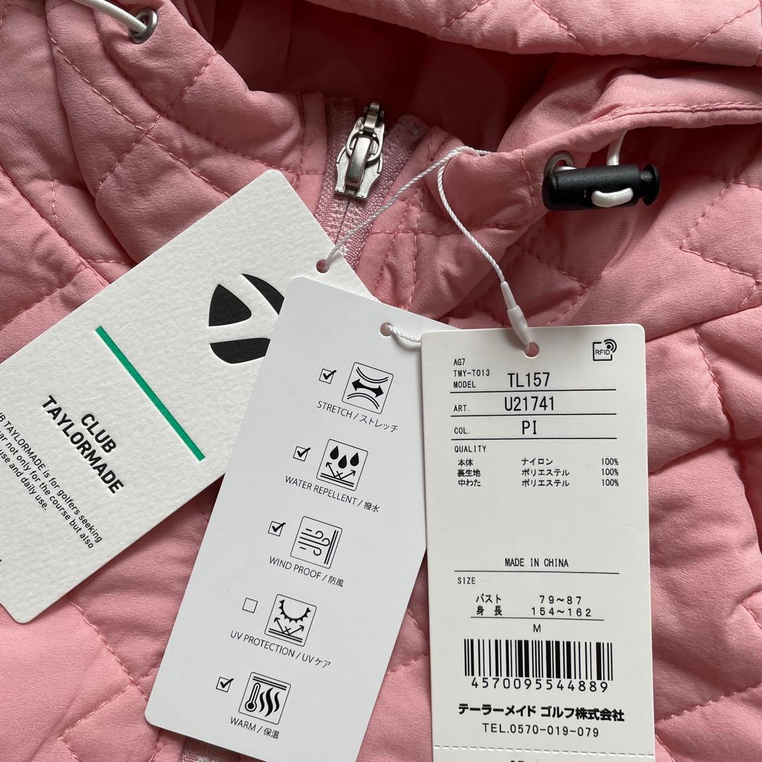 【チェリー 様】Taylor Made 中綿フーディベスト　ロング丈　ピンク　M