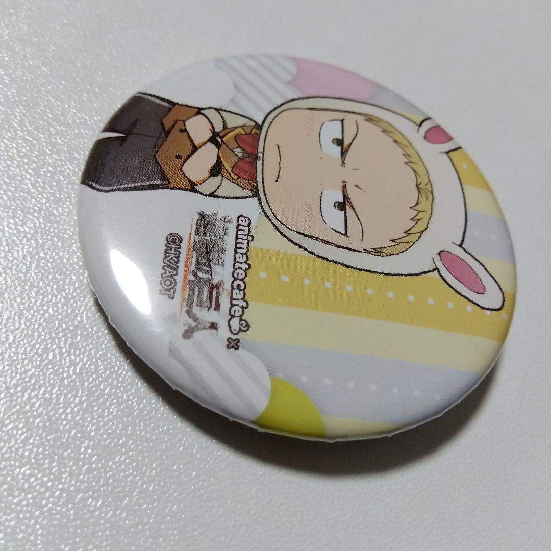 【進撃の巨人】ライナー アニメイトカフェ 缶バッジ イースター
