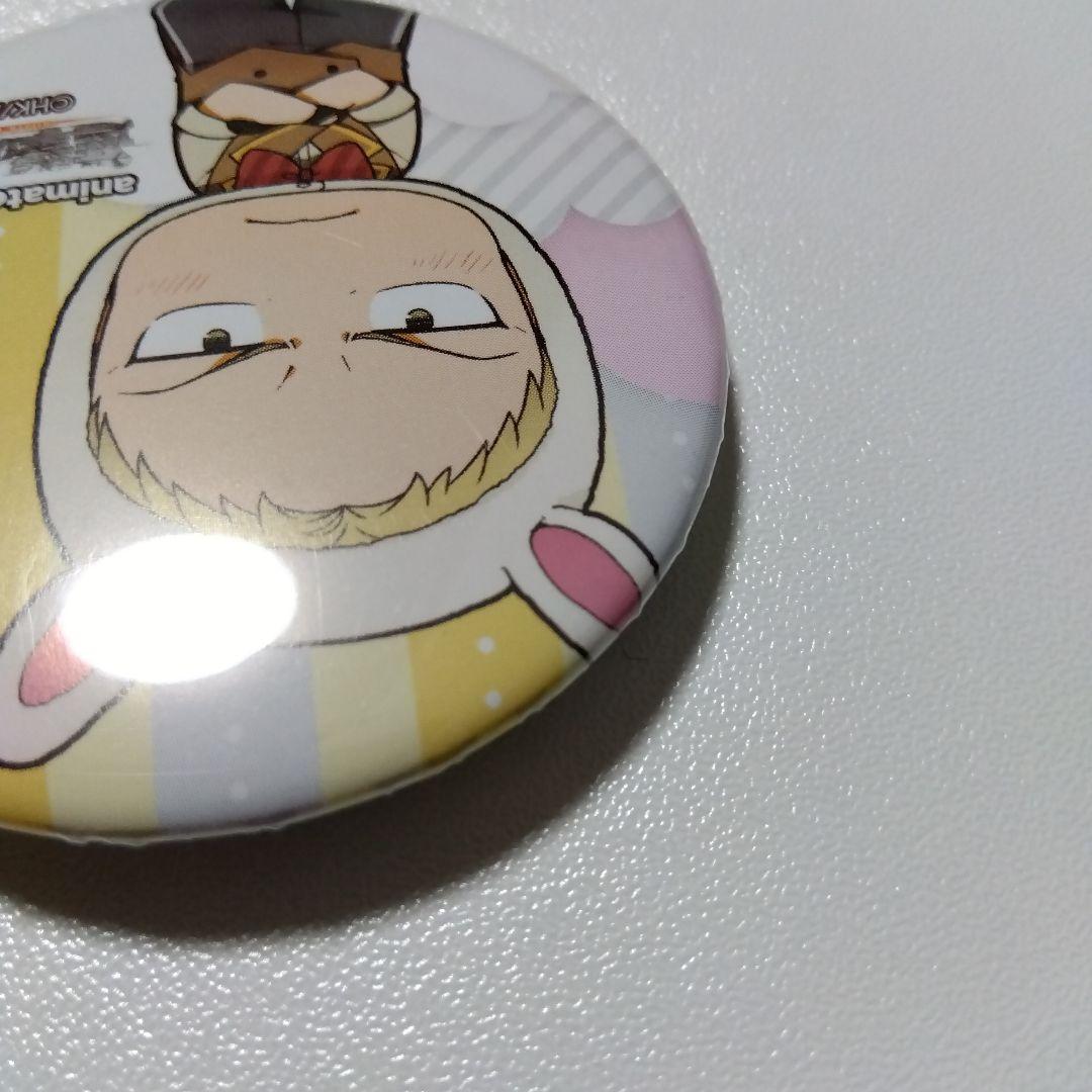 【進撃の巨人】ライナー アニメイトカフェ 缶バッジ イースター