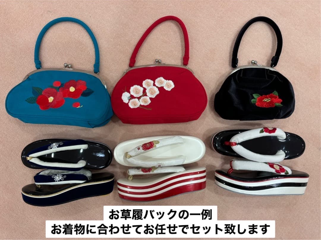 ミケにゃん様　振袖9点フルセット、小物セット【369】