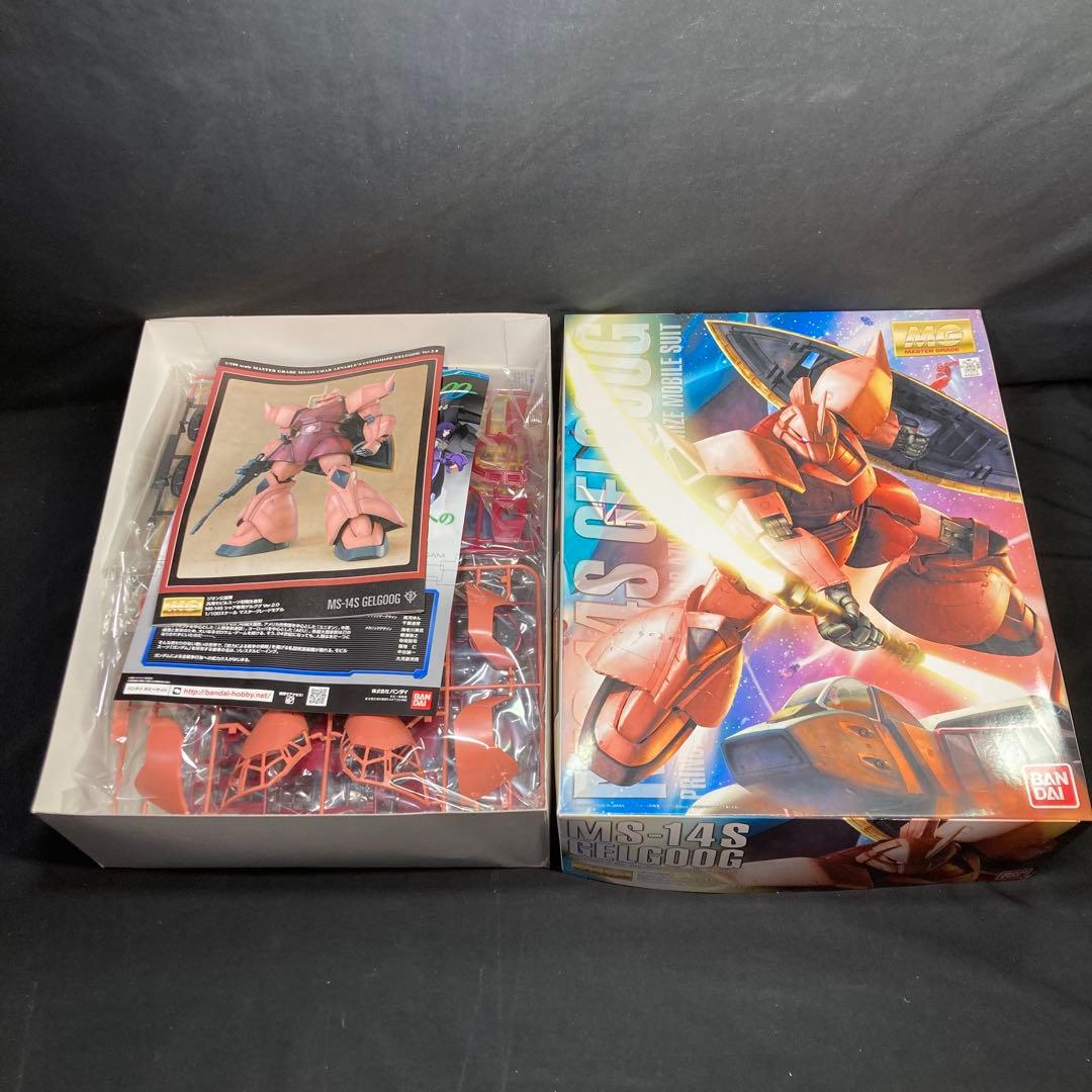 【新品未使用】MG シャア専用ゲルググ Ver.2.0 MS-14S