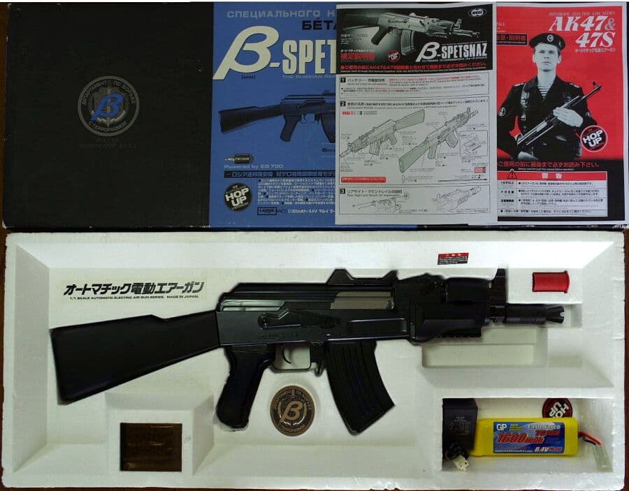 東京マルイ AK47 ヴェータ・スペツナズ バッテリー＆充電器付きフルセット
