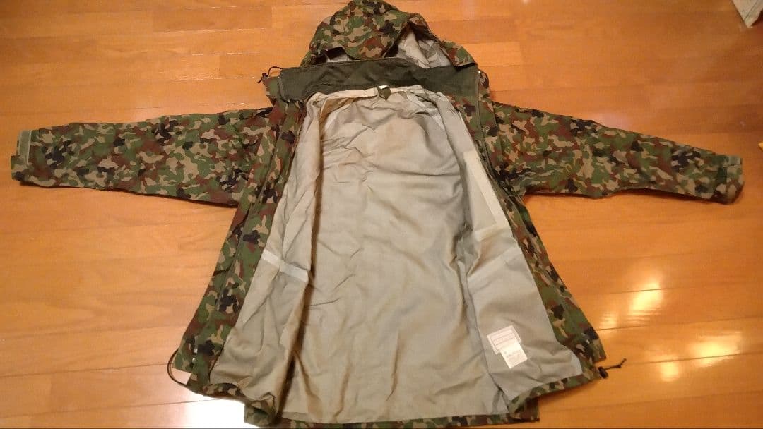 迷彩雨衣