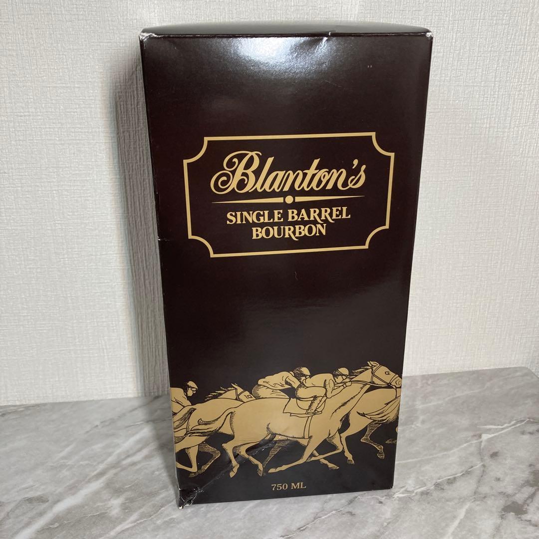 ブラントン　シルバーエディション　Blanton's Silver 750ml