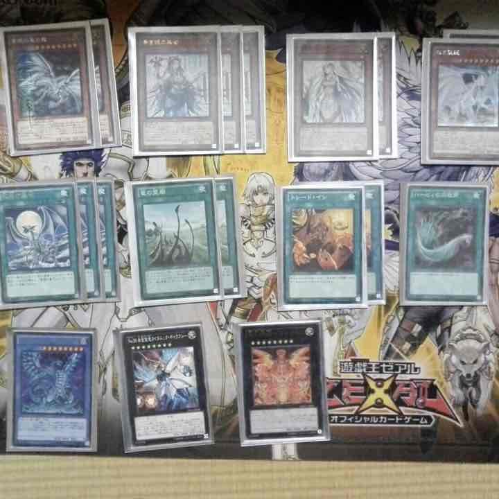 青眼  パーツ