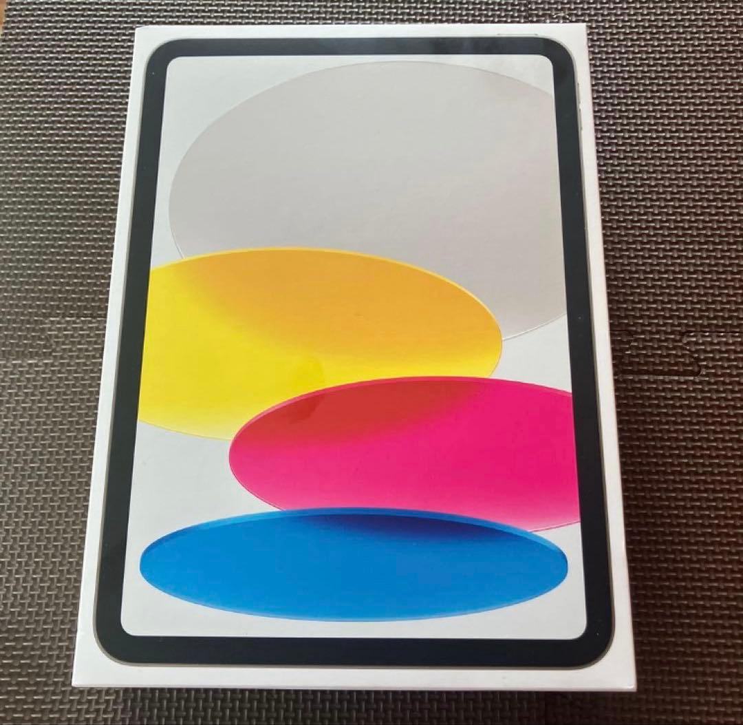 Apple iPad 第11世代　128GB シルバー 未開封