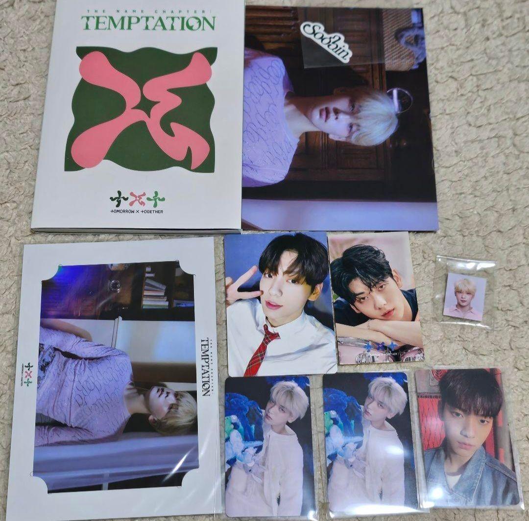 TXT まとめ売り アルバム グッズ CD トレカ